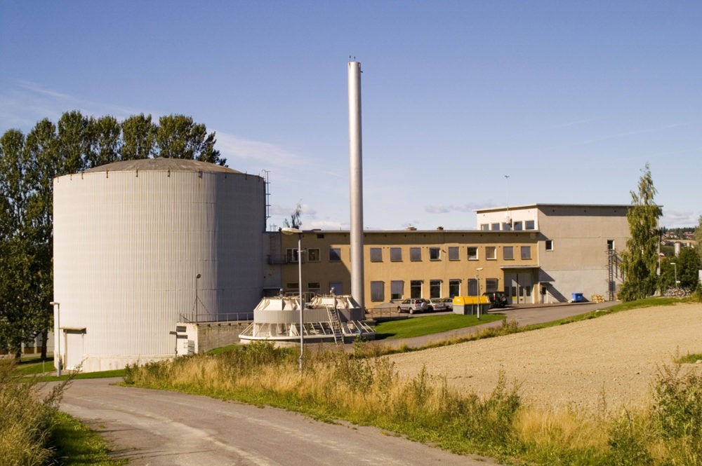 Реактор Halden aftershock.news