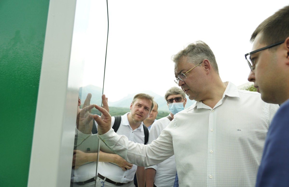 Администрация Ставропольского края