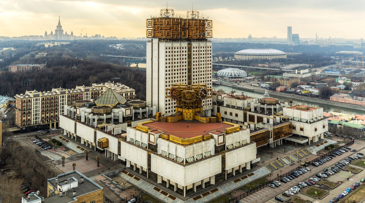 Опт бмв академия