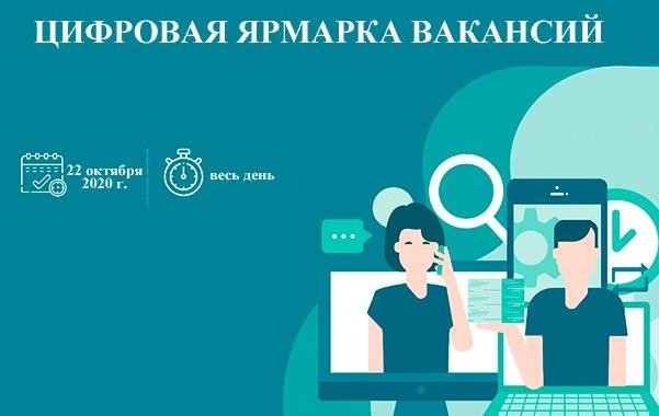 ПИЯФ