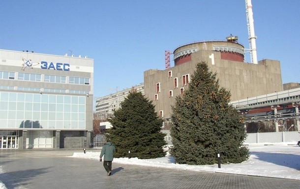 Энергоатом