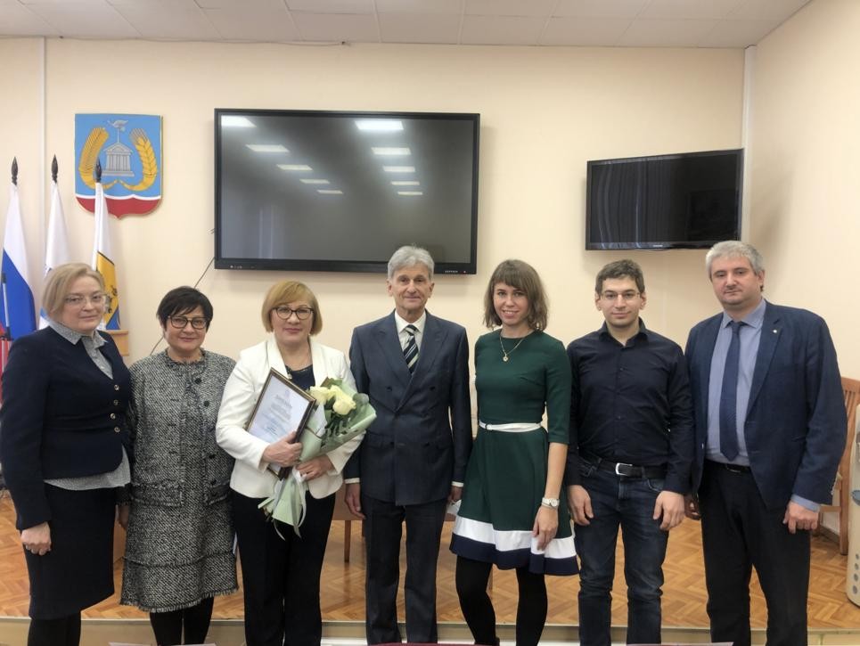 ПИЯФ