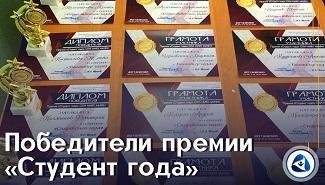 МИФИ