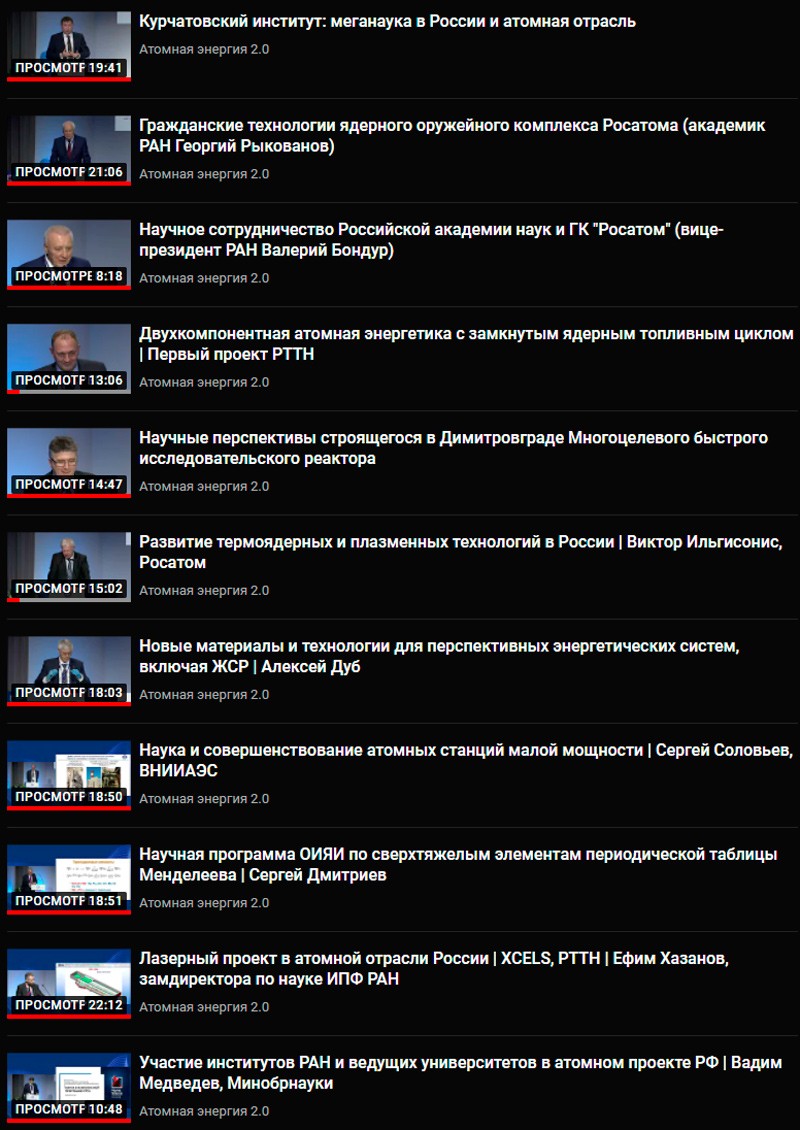 🎥 10 лучших альтернатив YouTube, которые стоит попробовать в году В Турции заблокирован портал YouTube после новой утечки