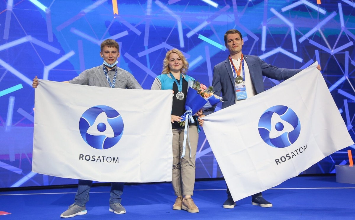 Корпоратив Росатом