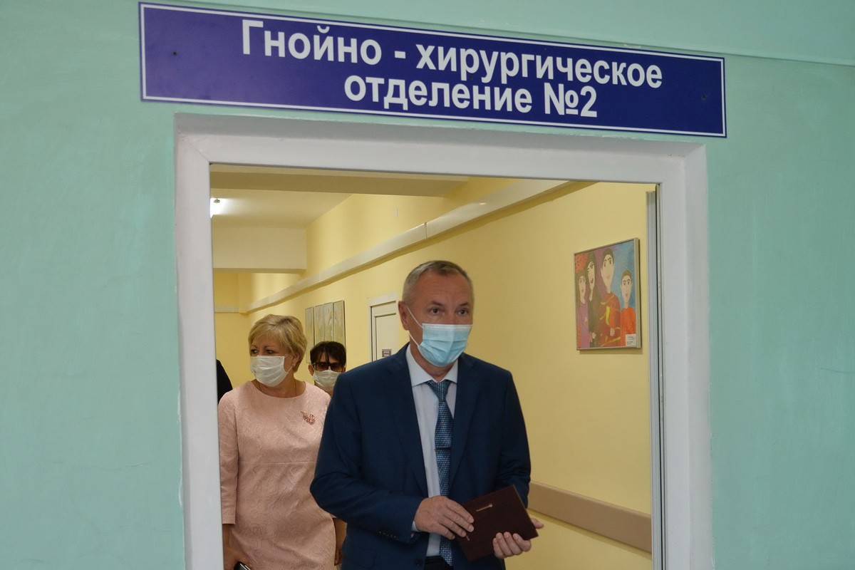 Хирургическое отделение в Волгодонске