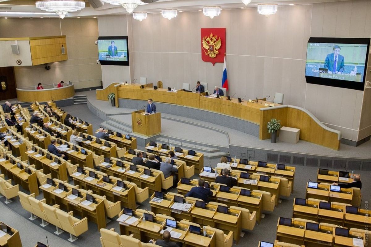 Проект в госдуму