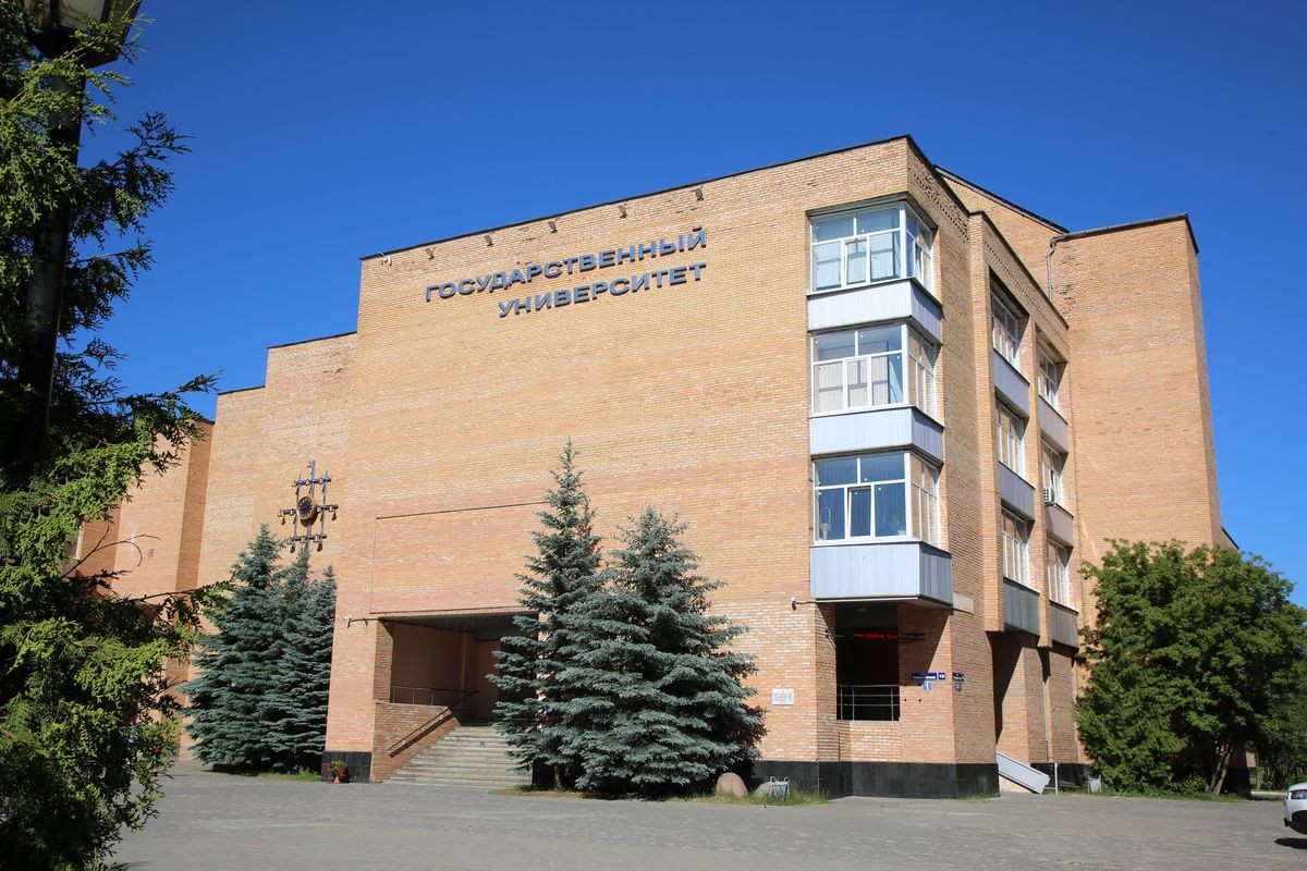 Универ 2022 Год Новый Сезон