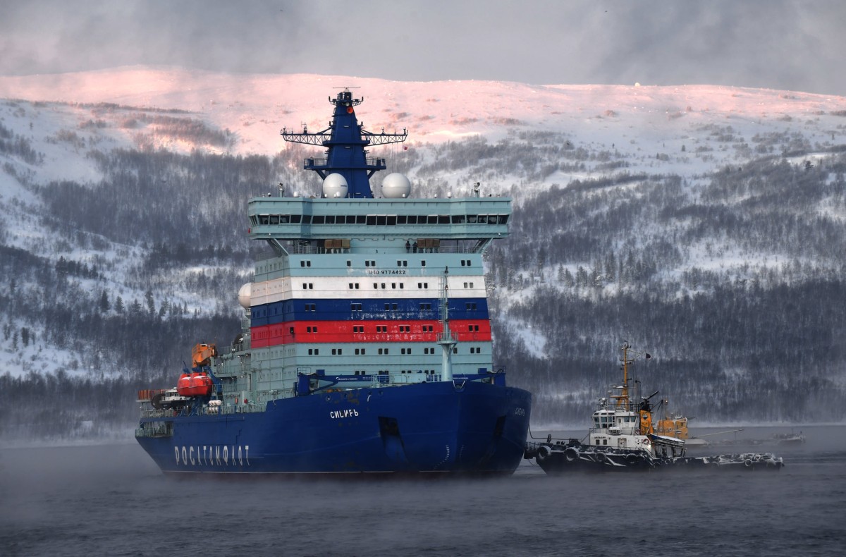 клуб ледокол мурманск