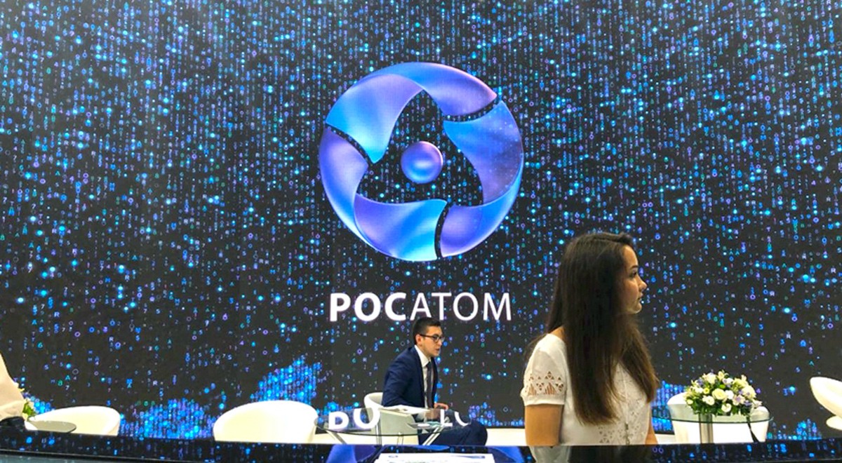 Энергии февраля 2024 года. Росатом. Росатом выставка. Стенд Росатом. Иннопром Росатом.