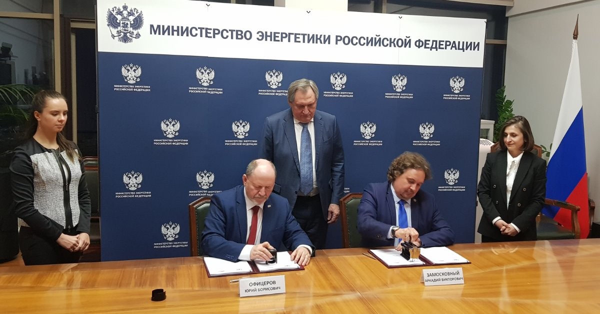 Возобновился переговорный процесс по подготовке проекта Отраслевого тарифного со