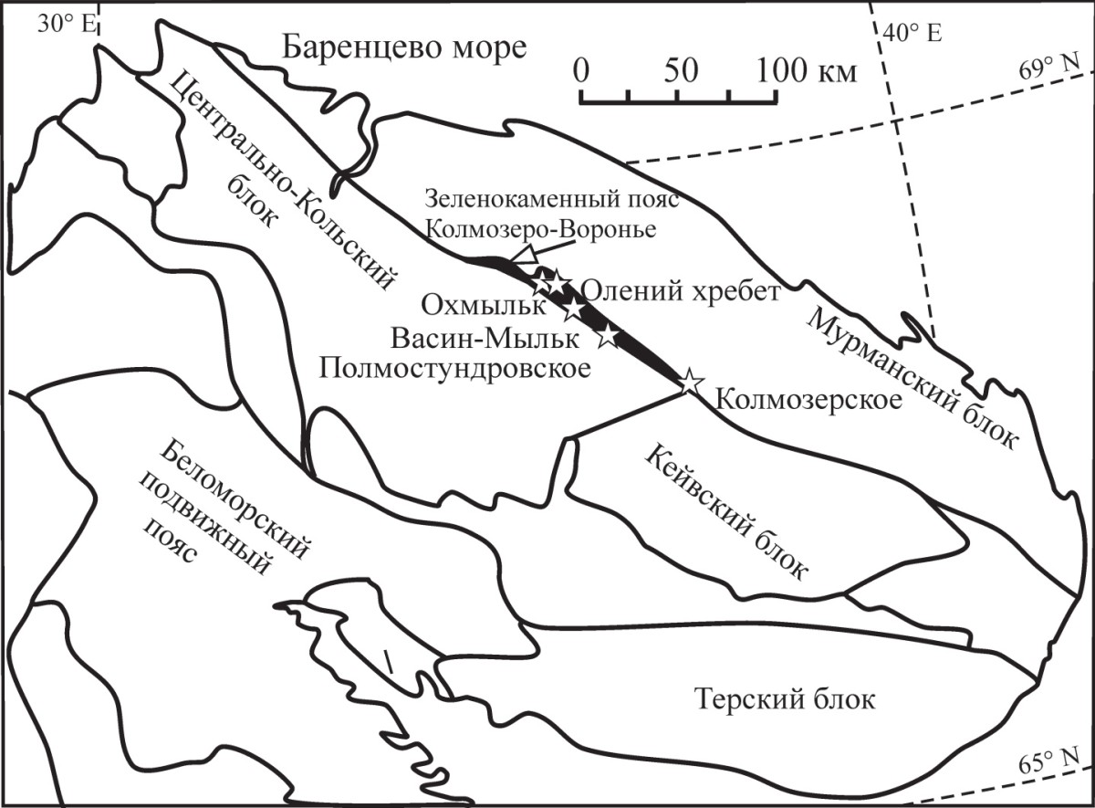 Геологический институт КНЦ РАН