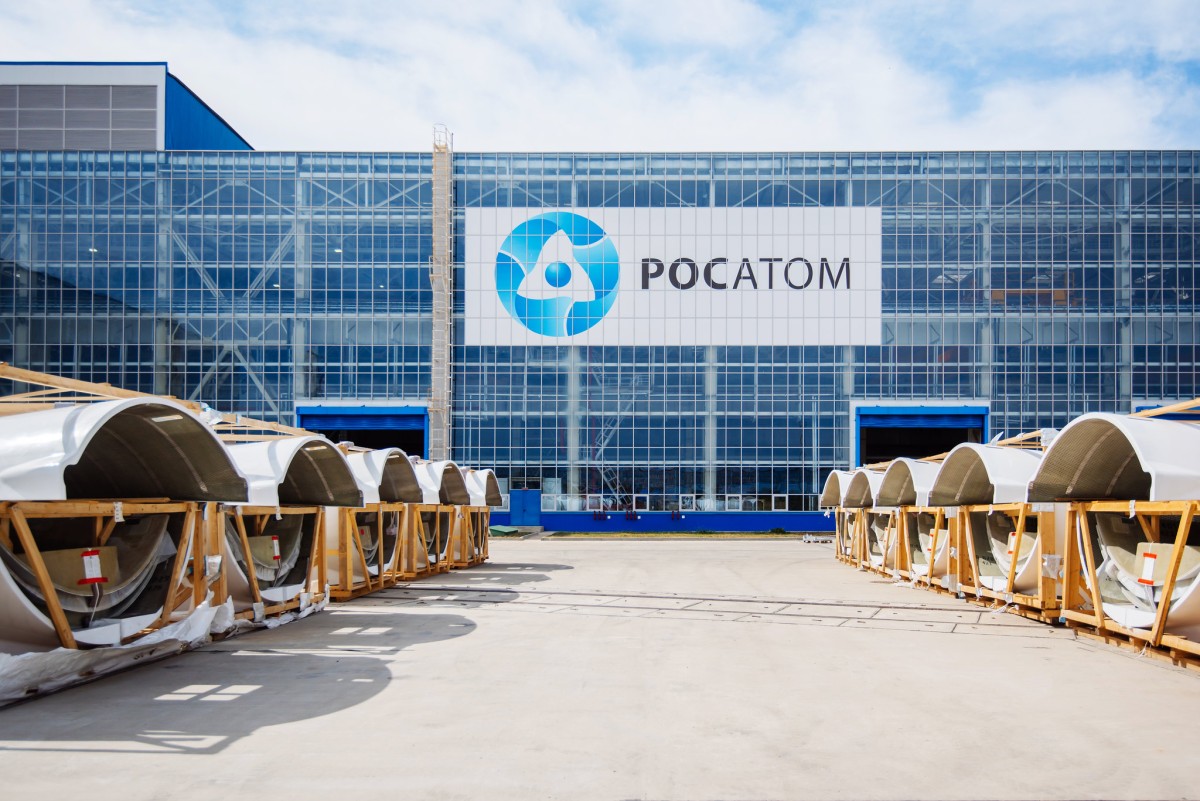 росатом здание в москве