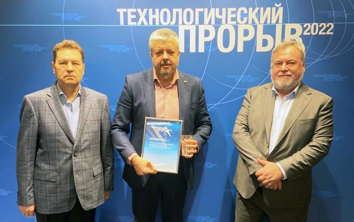 «ЗиО-Подольск» выиграл премию «Технологический прорыв» за инновационное производство судовых реакторов «РИТМ-200» и «РИТМ-400»