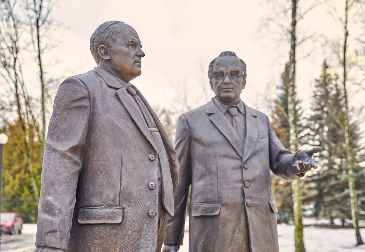 Академик курчатов