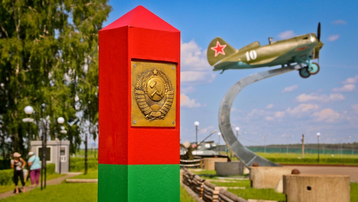 атом парк в десногорске