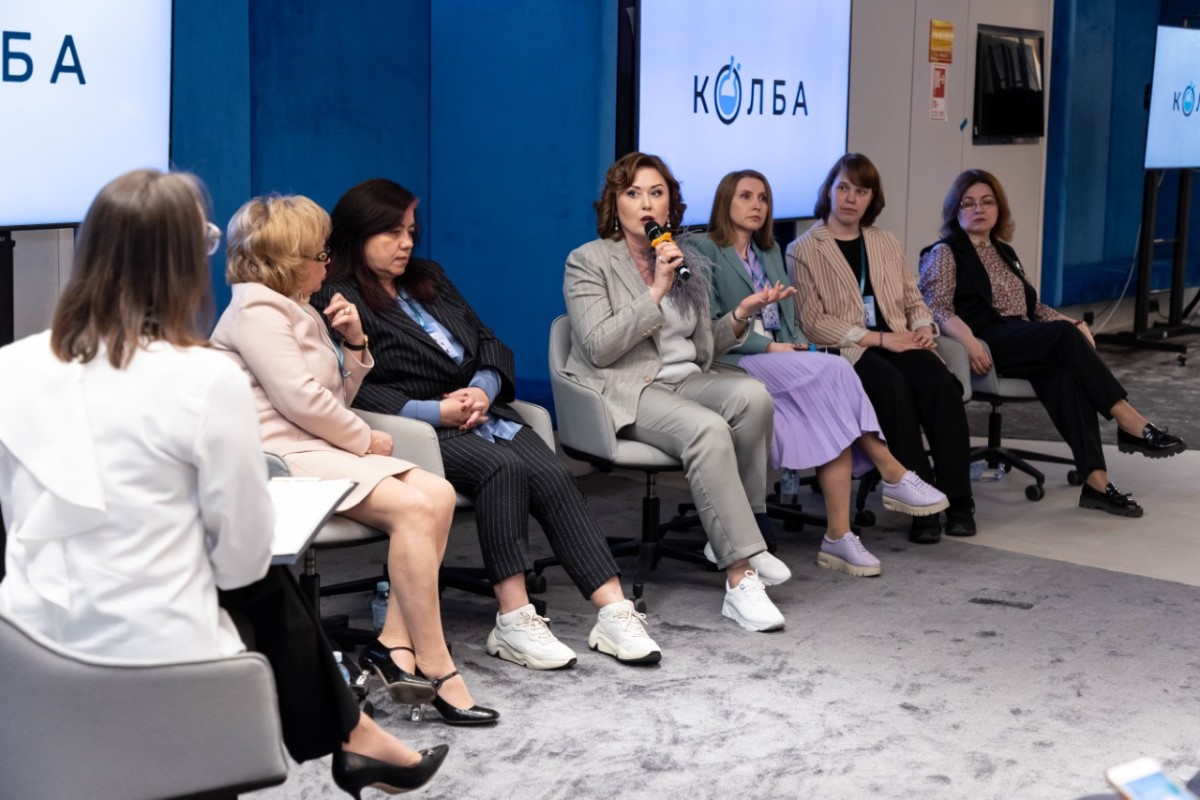 Российские «Женщины атомной отрасли» провели в Москве второй форум и премию «Kolba»