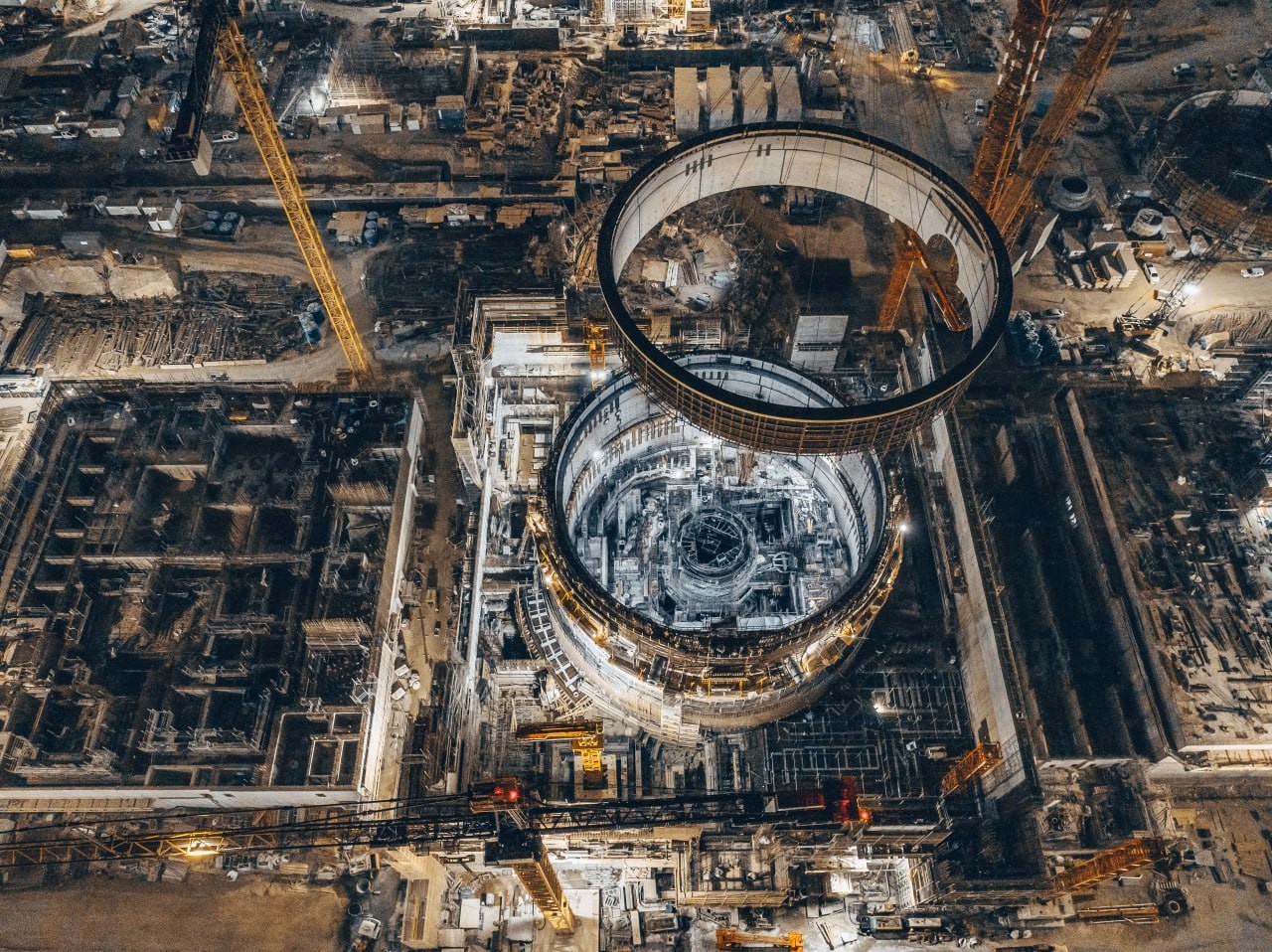 ГК «Росатом»