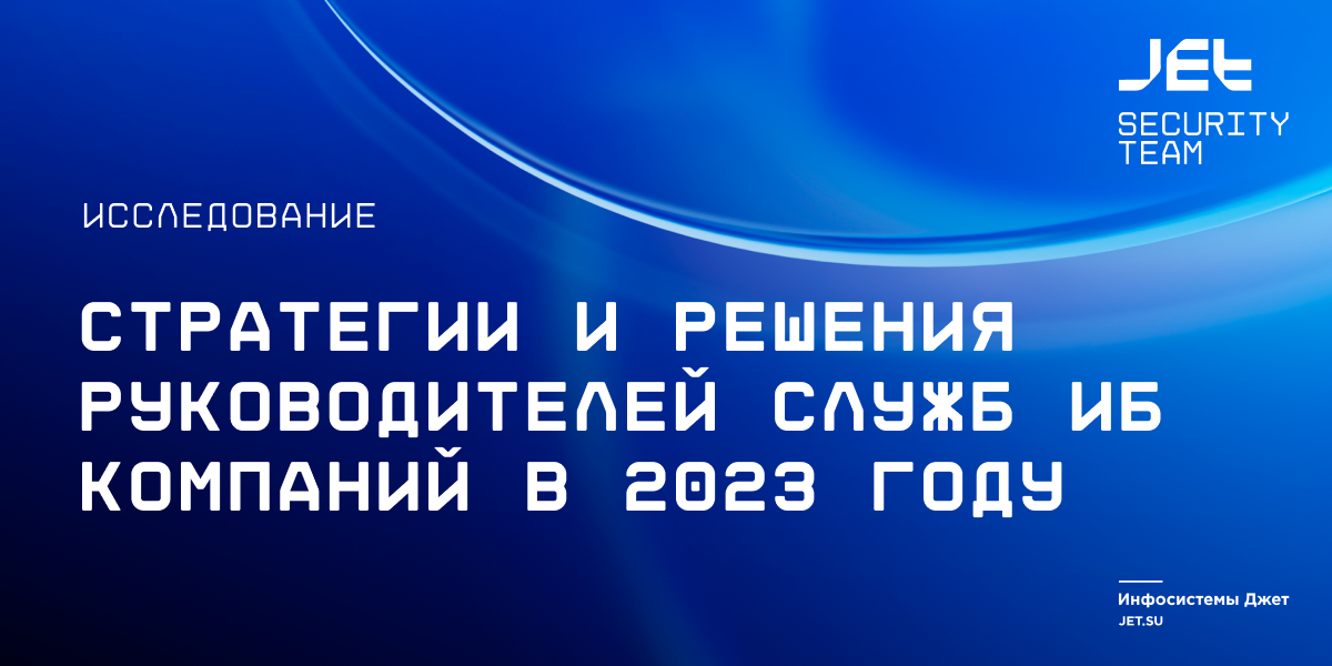 Проведена информационная компания