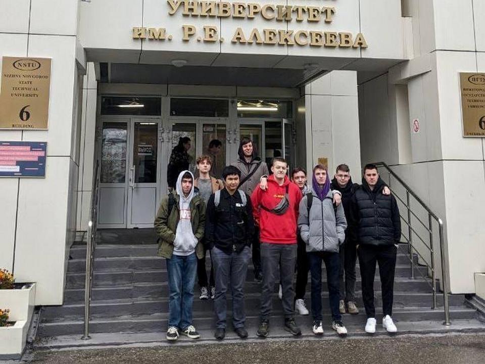 Администрация г. Королёв