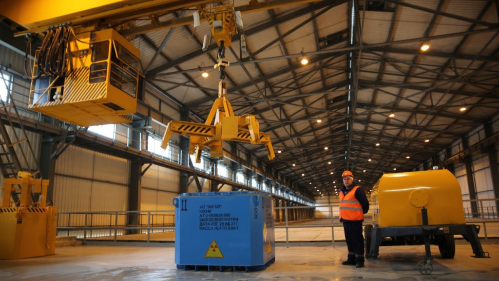 Обращение с кондиционированными РАО