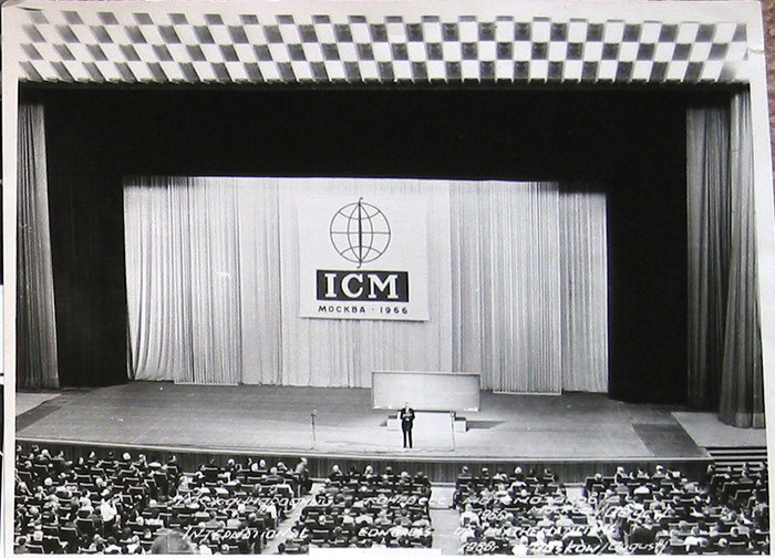 Международный математический конгресс 1966 года