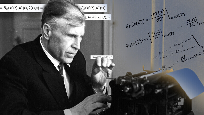 Лев Понтрягин