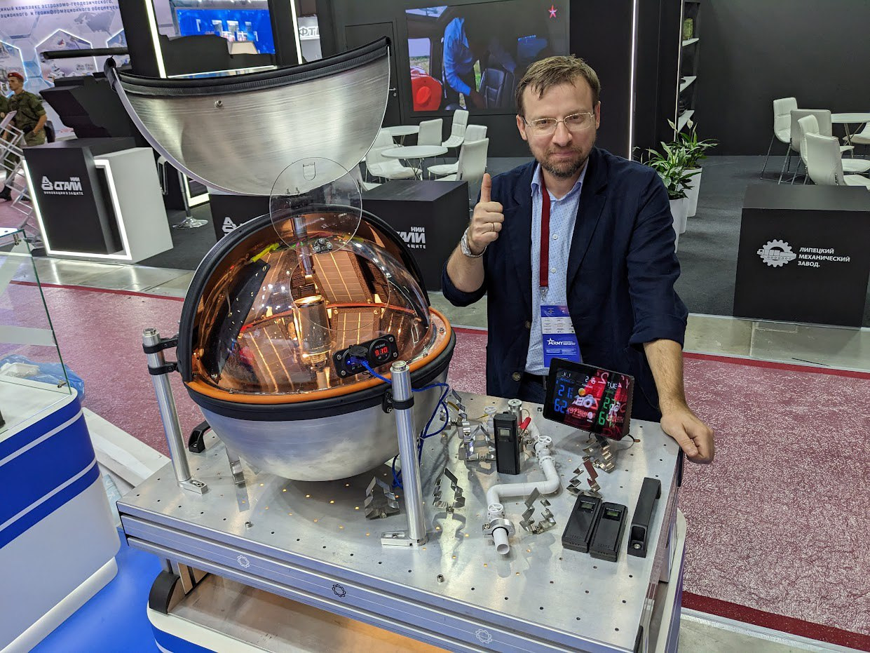 Участник российской научной группы, заведующий кафедрой квантовой метрологии Института лазерных и плазменных технологий НИЯУ МИФИ Петр Борисюк