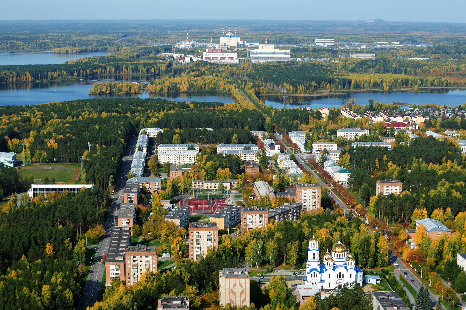 Заречный