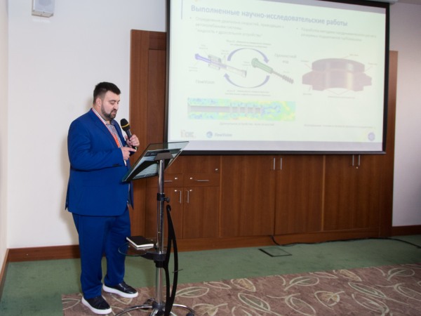 «День FlowVision» компании ТЕСИС представил передовые российские технологии «атомного» математического моделирования