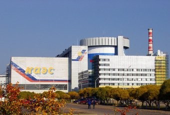 Калининская АЭС