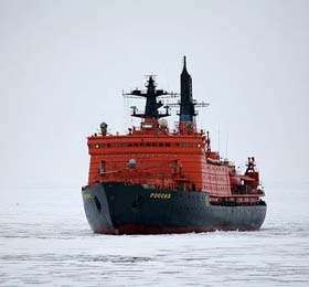 ледокол "Россия"