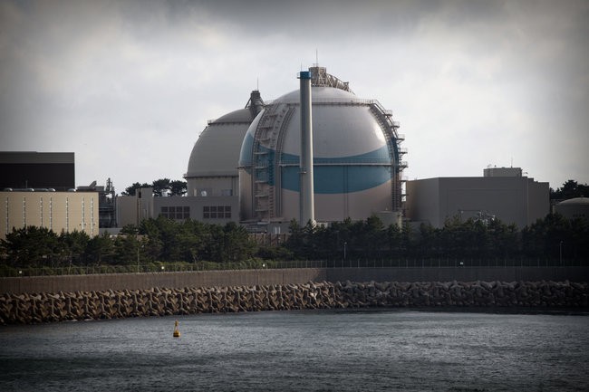 АЭС "Генкай"