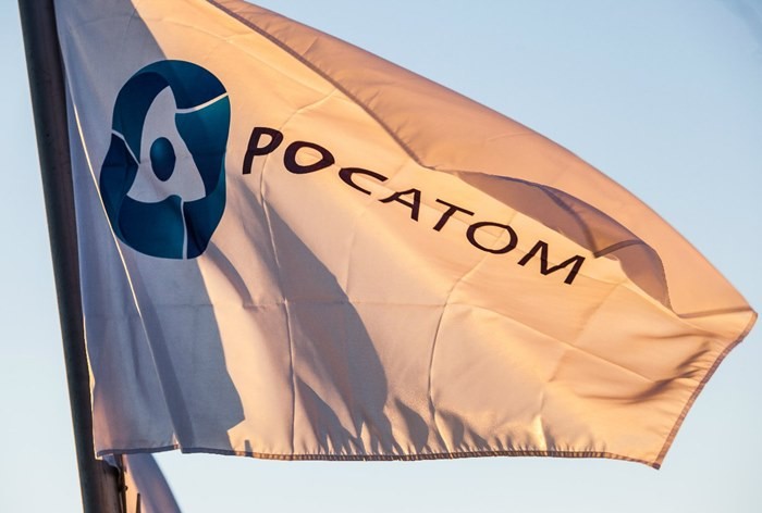 Группа «Росатома» во «ВКонтакте» 