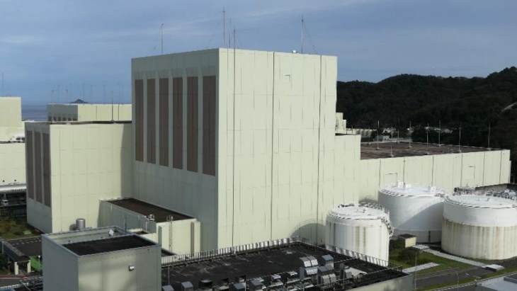 Tohoku Electric Power 