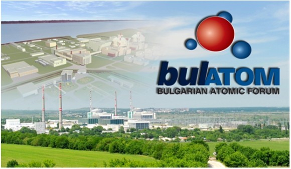 Bulatom 