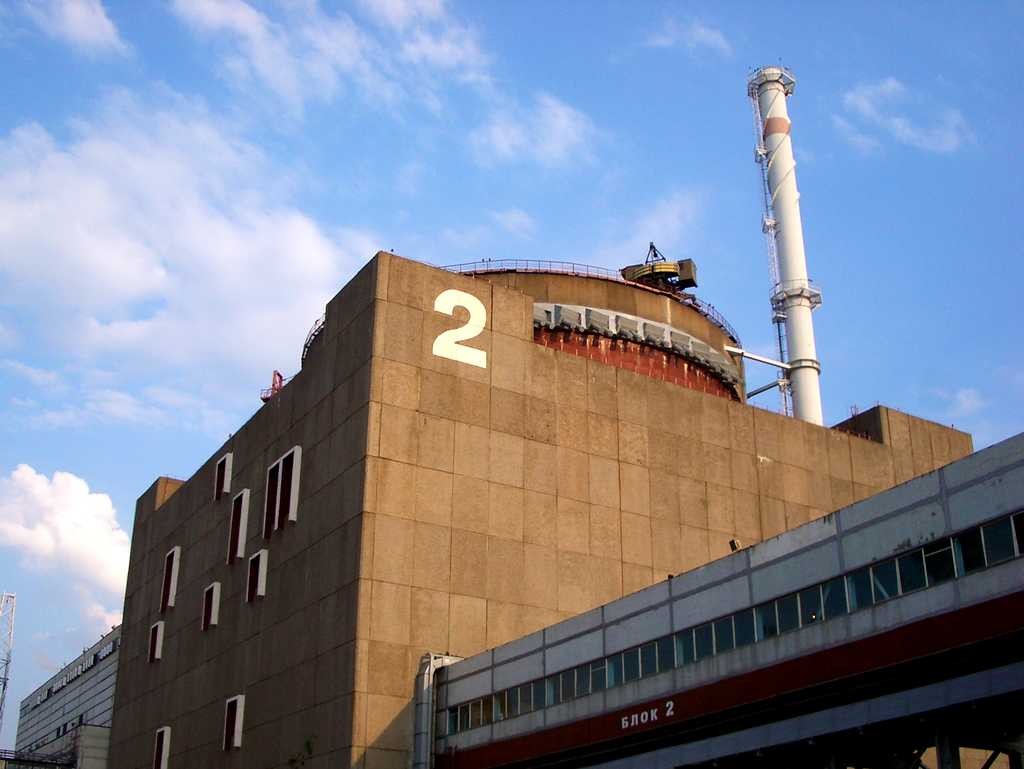 Энергоатом 