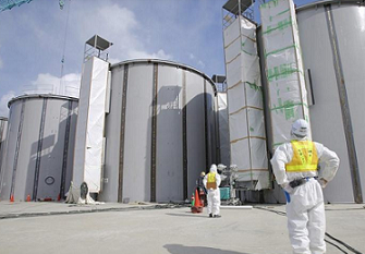 Fukushima-news.ru 