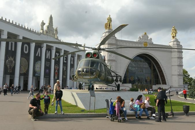 Вечерняя Москва 