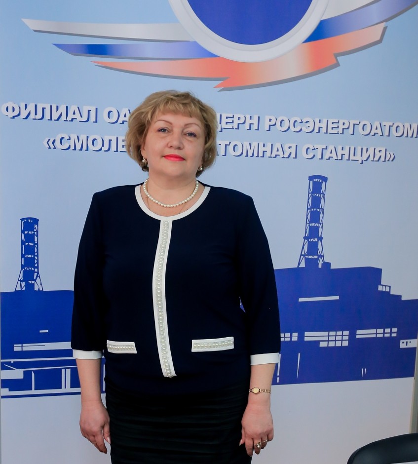 Смоленская АЭС 