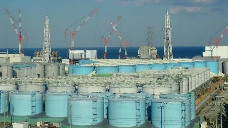 TEPCO 