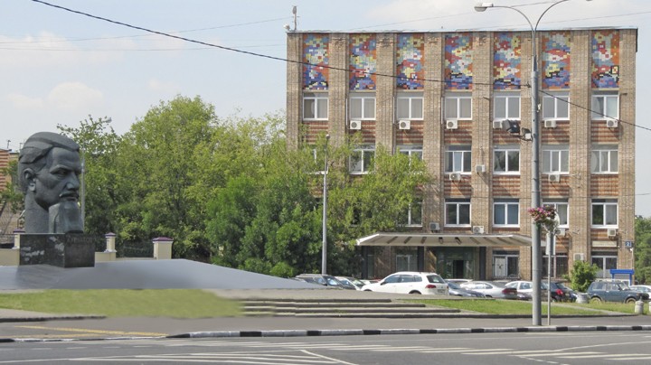 Курчатовский институт 