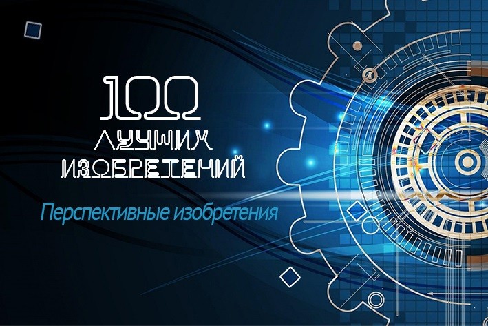 ВНИИЭФ 