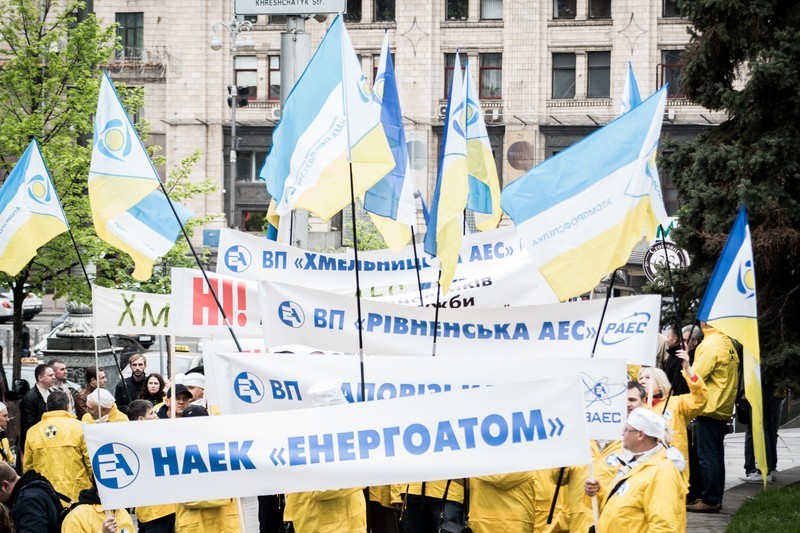 Ukrns.org 