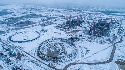 Росэнергоатом 