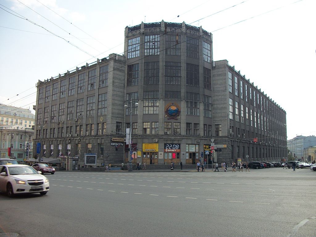 Википедия 
