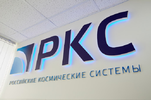 Новости космонавтики 