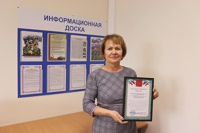 Атомэнерноремонт 