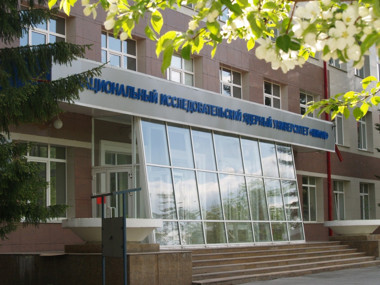 Яндекс 