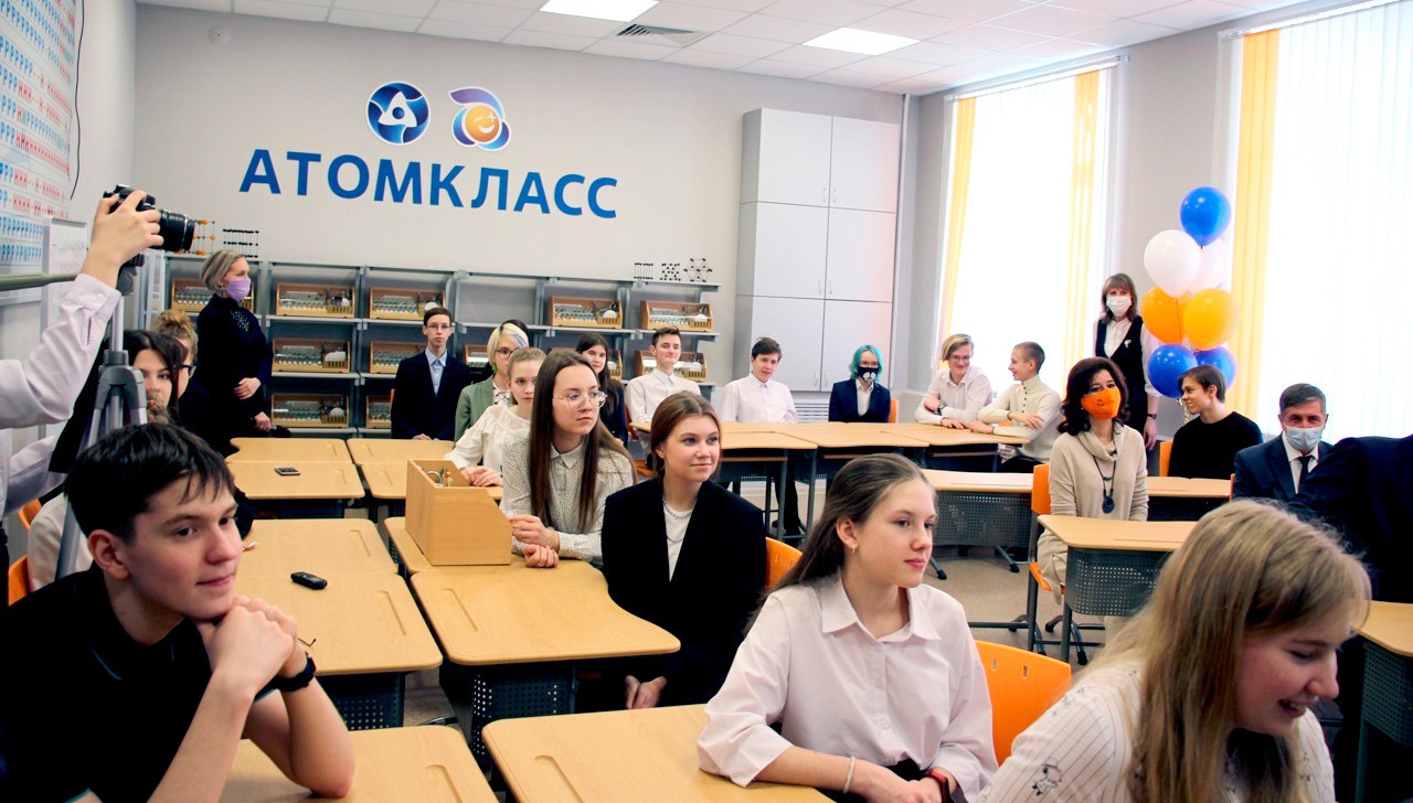 Управление образования ГО "Город Лесной" 